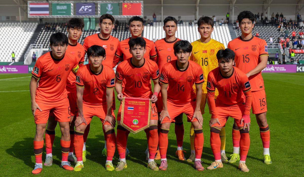 JiuyouSports-U23亚洲杯小组赛零封，中国U23是第五支达成该成就的球队