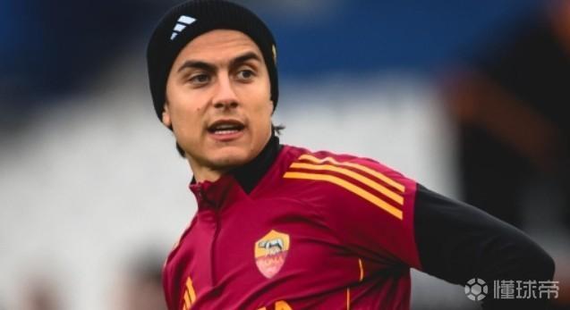 九游体育-意媒：迪巴拉休假归来重返训练基地，与队友完成了合练