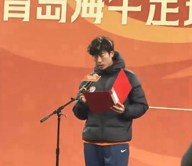 JiuyouSports-牟鹏飞：奋勇拼搏，以全新面貌迎接海牛重返中超的第4年