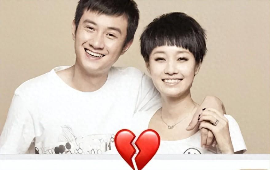 九游体育APP-昨日因果昨日了！这次马伊琍文章再合体，给内娱离异夫妻上了一课